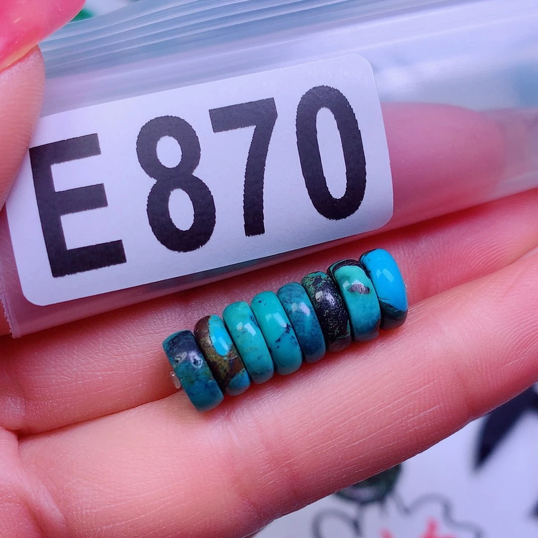 空竹粉丝专享十堰特色散珠