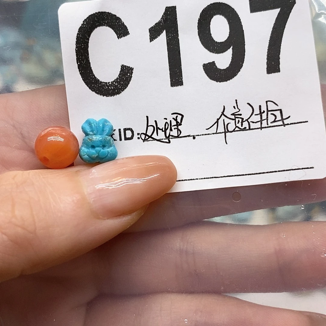 未镶嵌南红玛瑙珠宝奇石