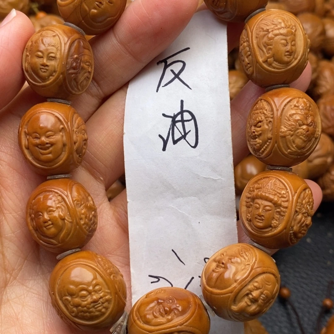 *****手串橄榄核四面群仙反油特价