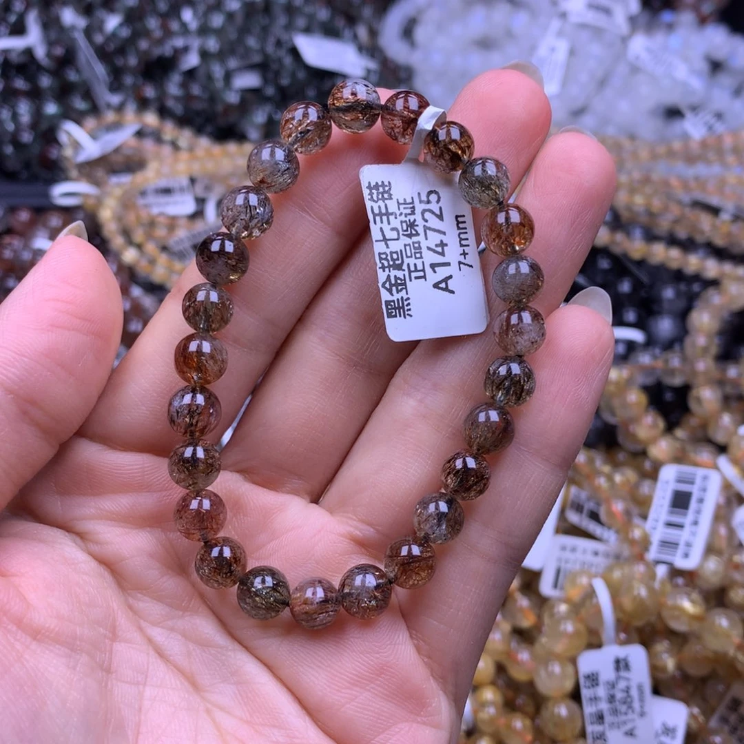 未镶嵌手链水晶1111111111