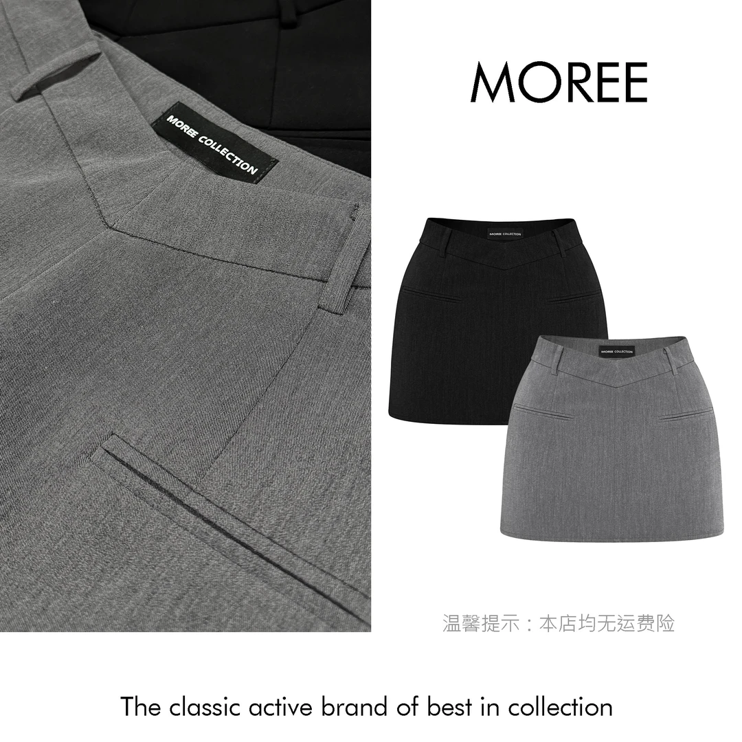 【MOREE】faisiez-vous设计感西装半裙-F8232
