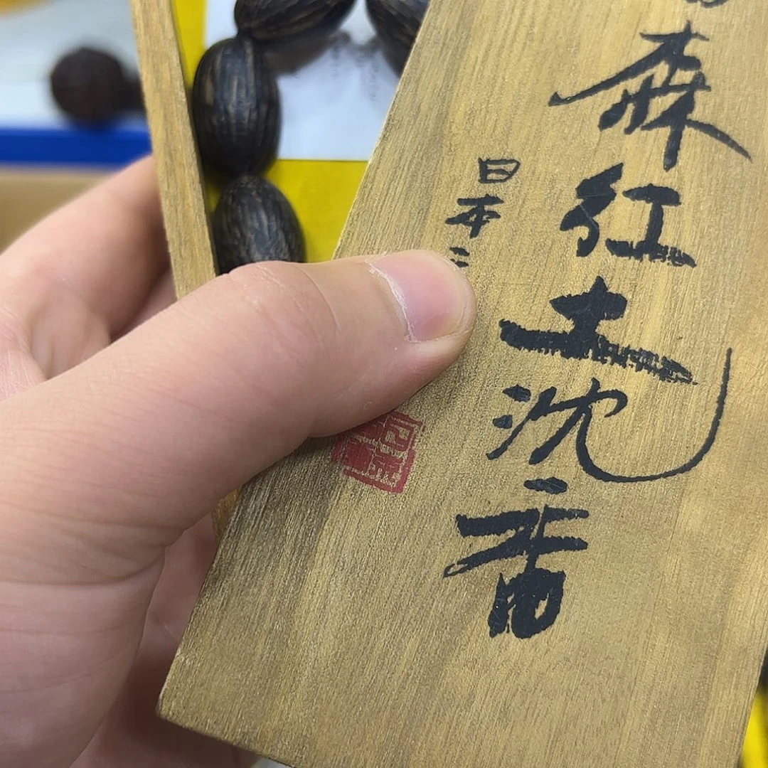 我们的生活方式是什么