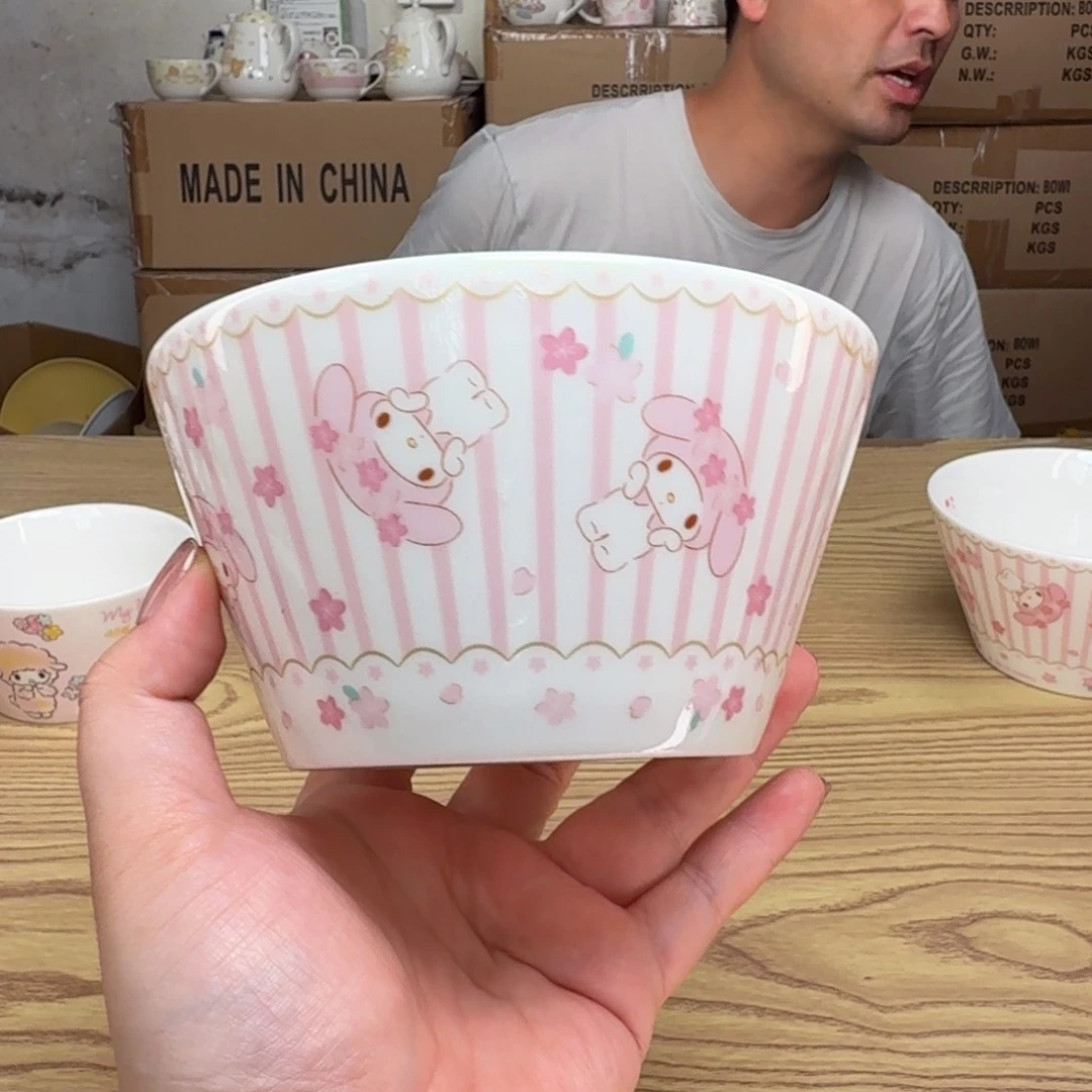 碟这个世界都是微瑕
