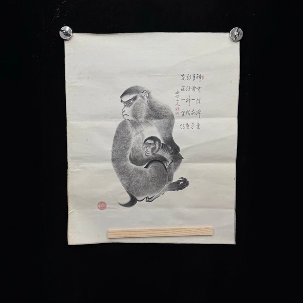 装饰国画专拍链接175