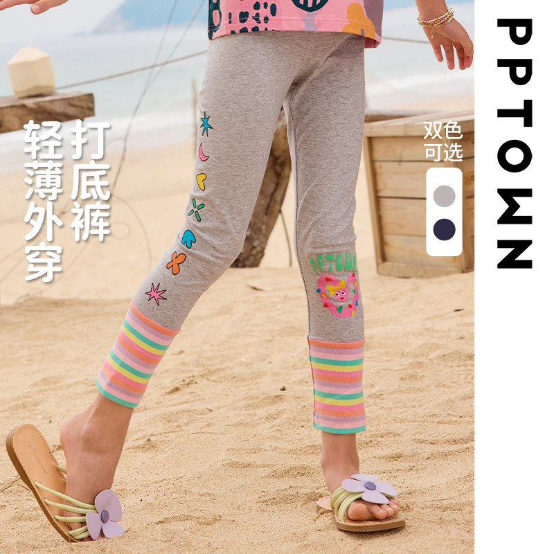 女童裤子夏季百搭印花彩虹条纹童趣打底裤儿童女裤巴巴小镇13754