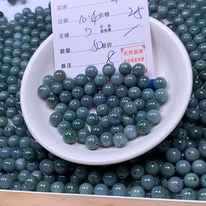 薯***仔翡翠未镶嵌手链翡翠