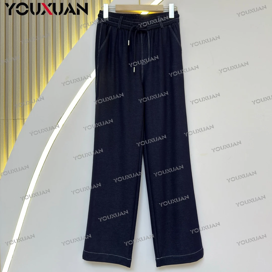 【品牌裤】【夏季新品】时尚显瘦百搭弹力高腰裤子休闲直筒裤6708