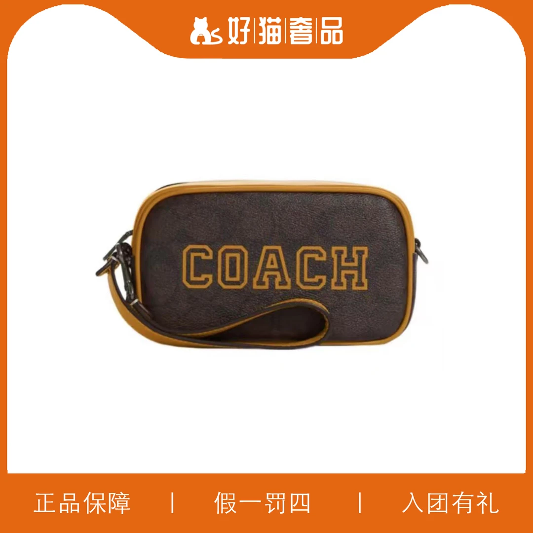 95新 COACH/蔻驰 蔻驰深棕老花印花相机包/X4009/18X10X5