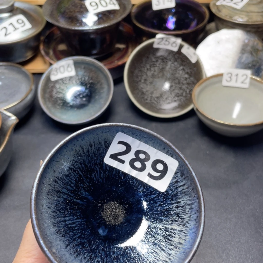 【闪购商品】茶盏289。