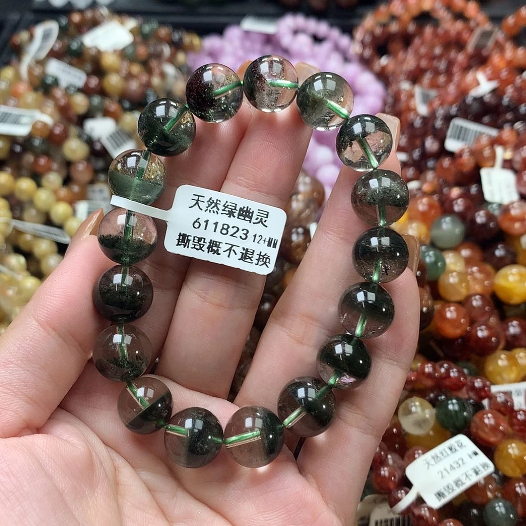 未镶嵌手链水晶，