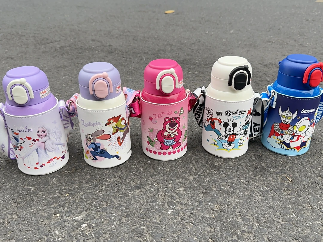 15330 儿童系列保温杯520ml