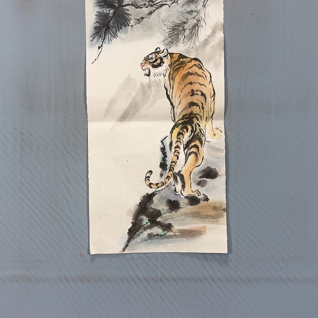 国画53 牡丹一如你