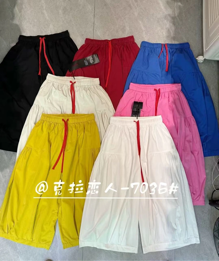 KLLR（7036）时尚百搭潮流长裤 kc