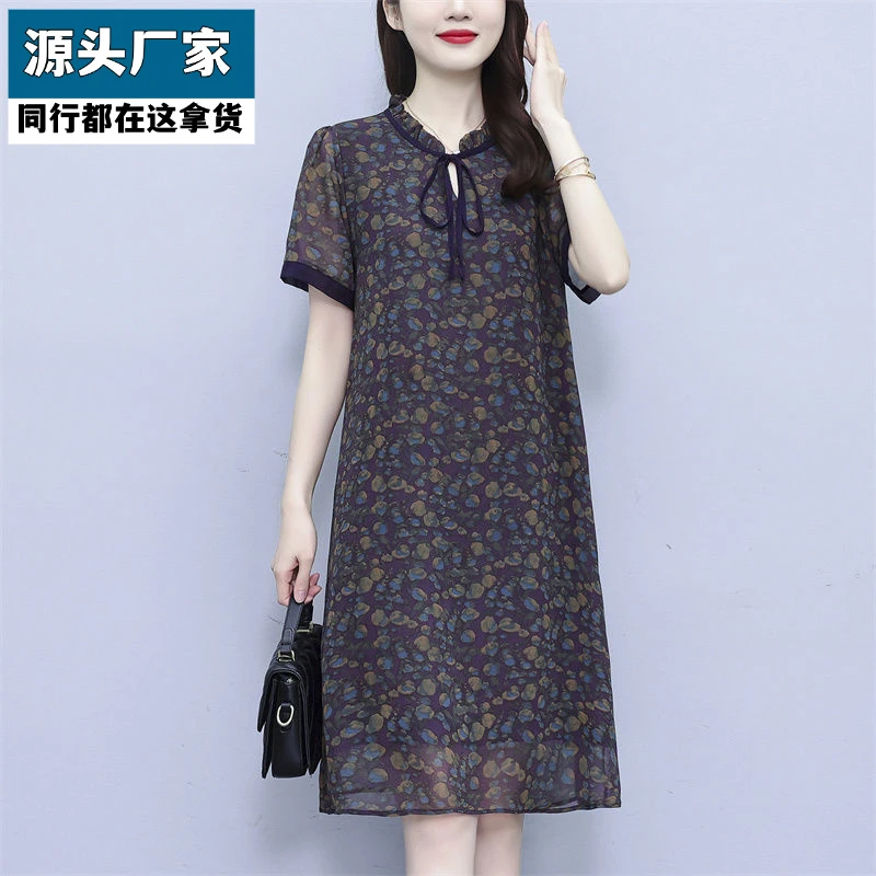 梵乐芬夏季大码显瘦连衣裙女装洋气宽松中长款碎花遮肚收腰裙子