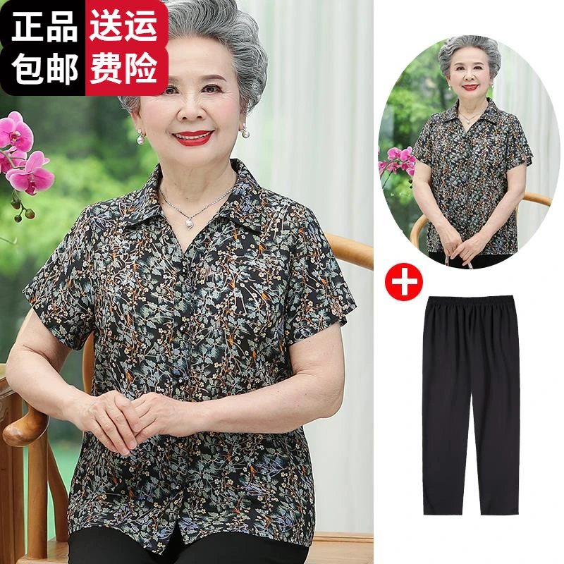 工厂直销百搭冰丝老年人夏装女短袖衬衫妈妈太太上衣服奶奶夏