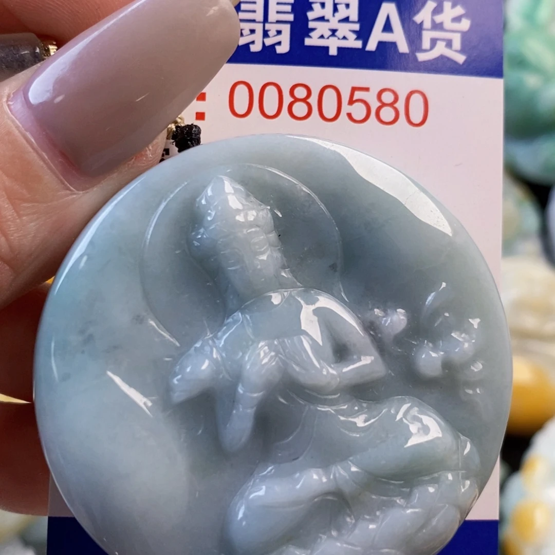 翡翠9K金镶嵌吊坠(不含链)