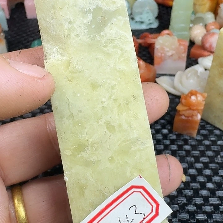 老挝石真真正正章