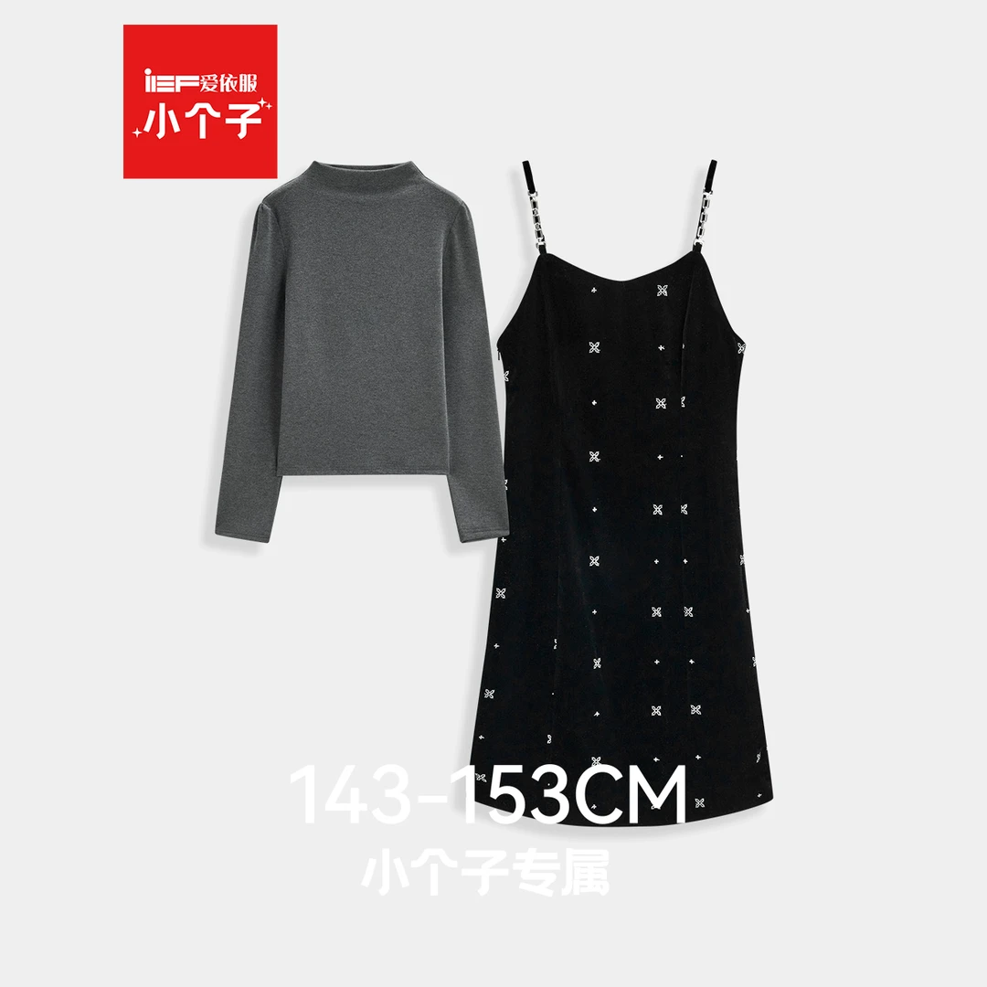 【小个子】IEF/爱依服2025新款秋季温柔女人味修身显瘦气质时尚套装
