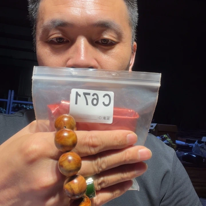 香榧木大**妈缅甸黄花梨671