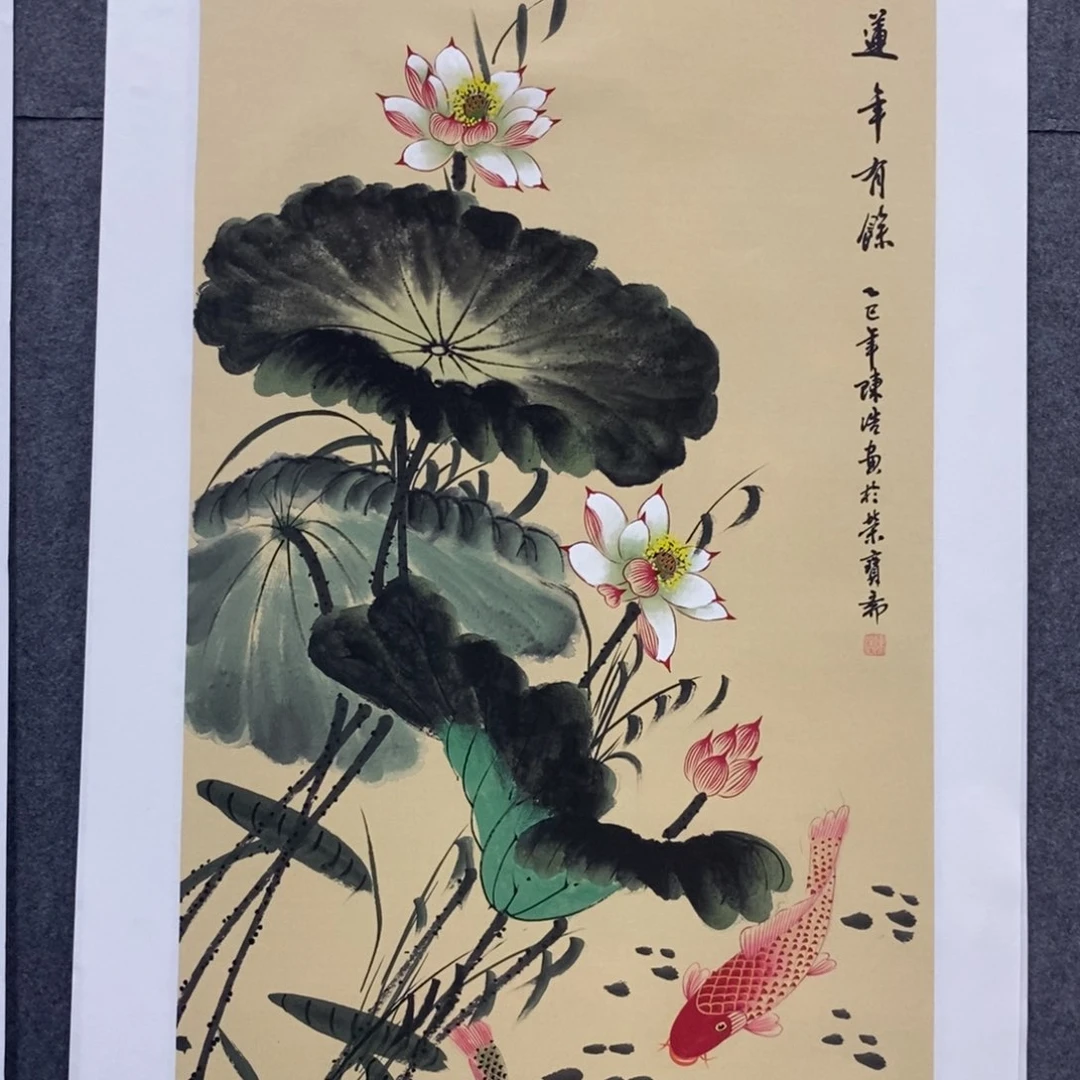 万事如意发发发发
