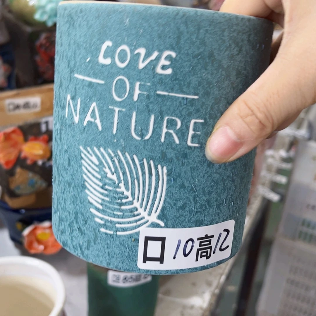 满18.8米包邮 发货