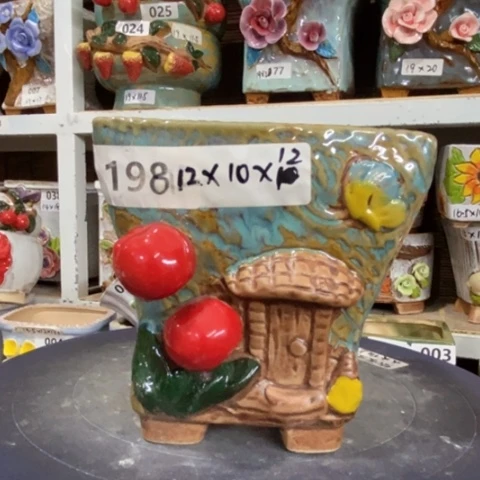 【闪购商品】