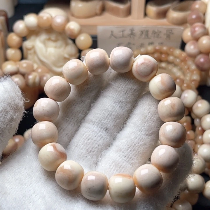 聙***.驼骨手串/手链14✖️13