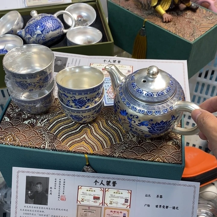 其他银茶具花思艺茶具