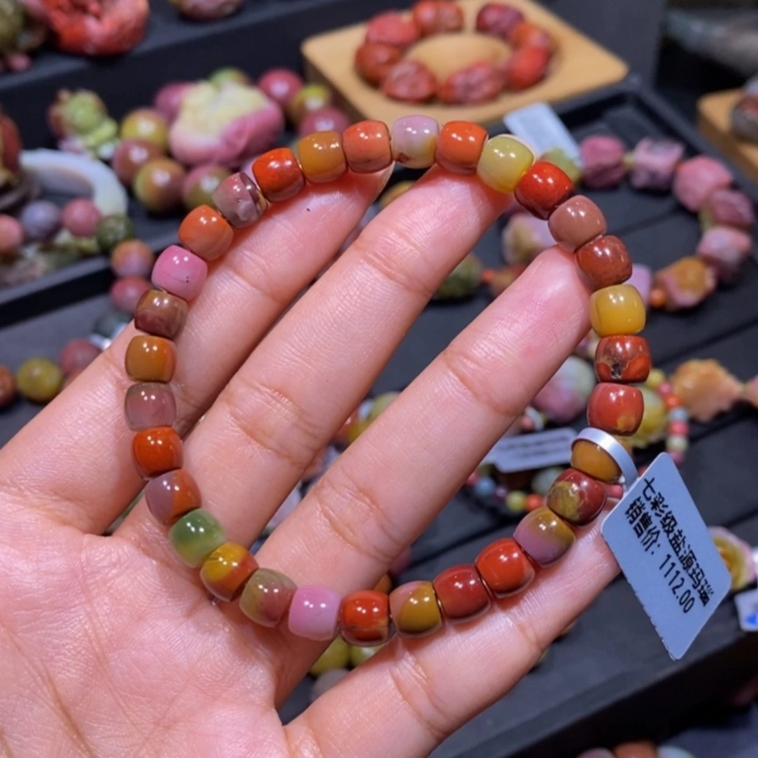 【闪购商品】未镶嵌手链玛瑙/玉髓盐源玛瑙