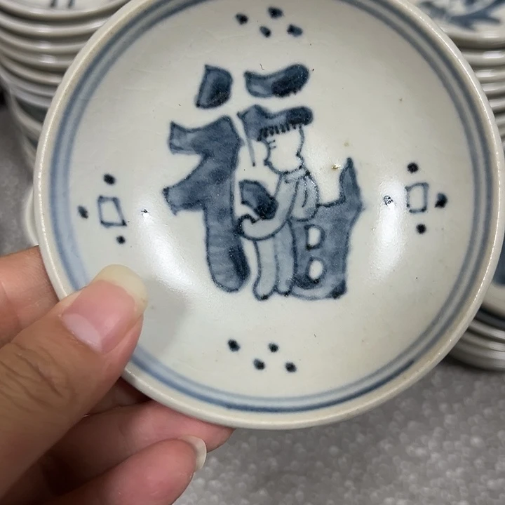 摆件陶瓷艺术陶瓷创意