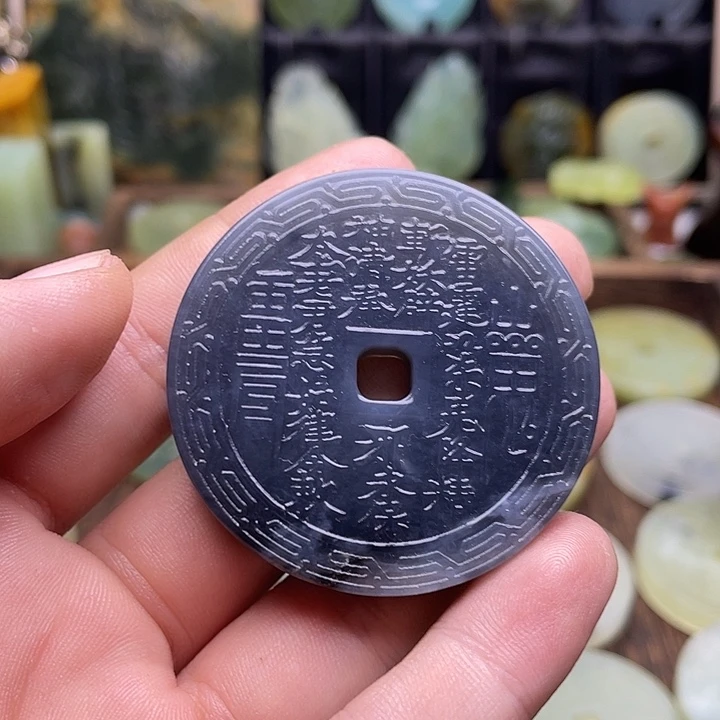 蛇纹石玉挂件未镶嵌