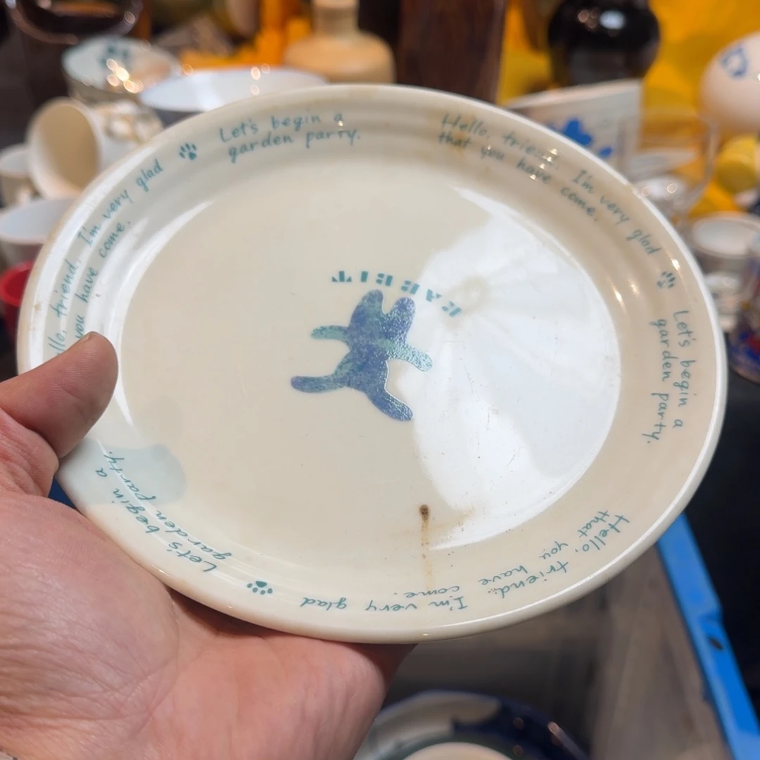 G****餐具默认微瑕不退不换