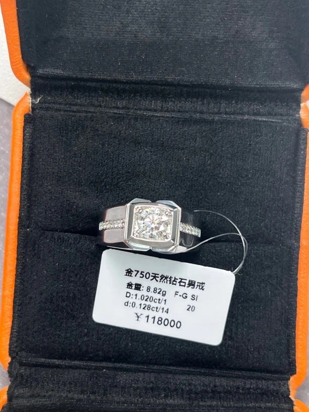18k金镶嵌天然钻石一克拉重金男戒