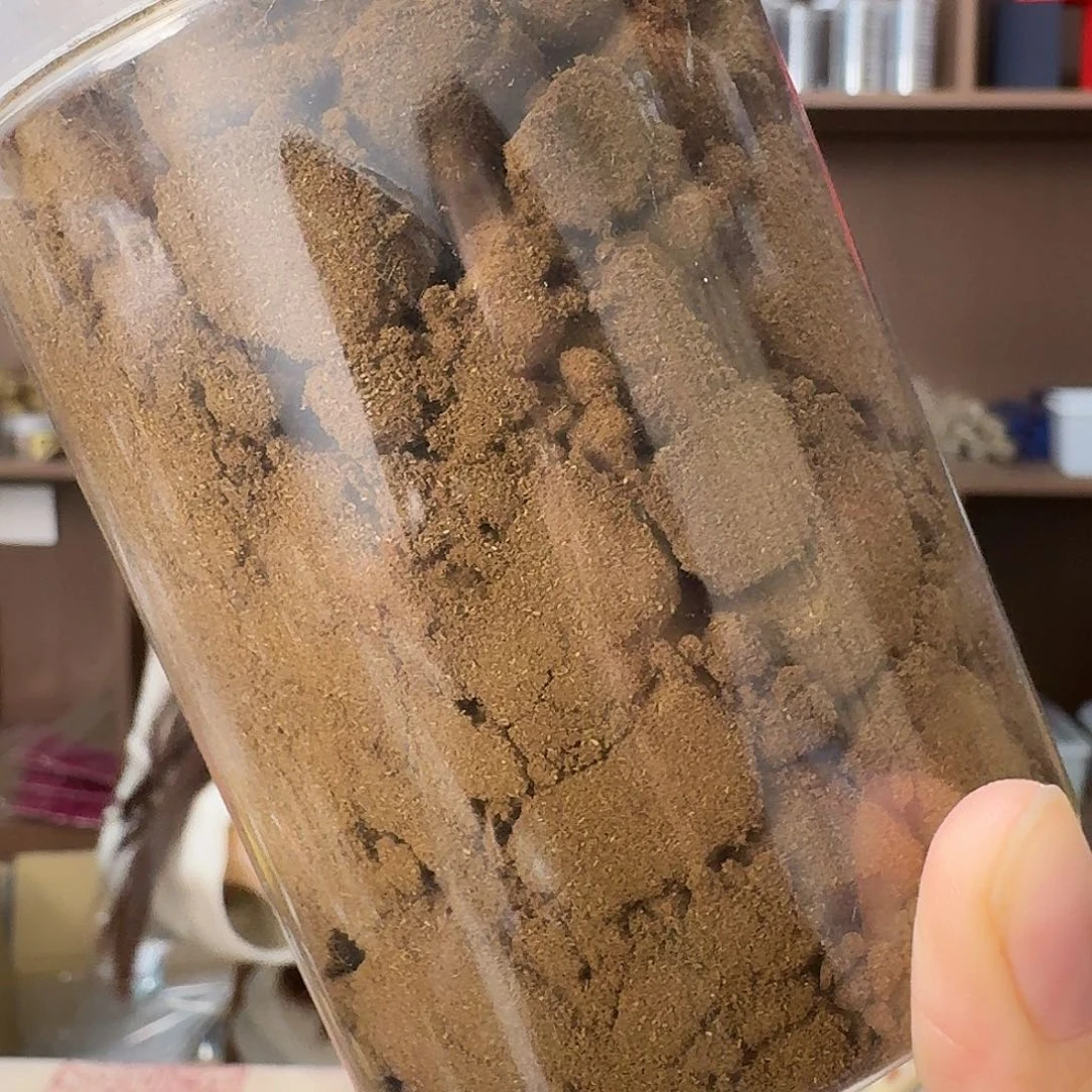 海南五指山树丁沉水粉50克