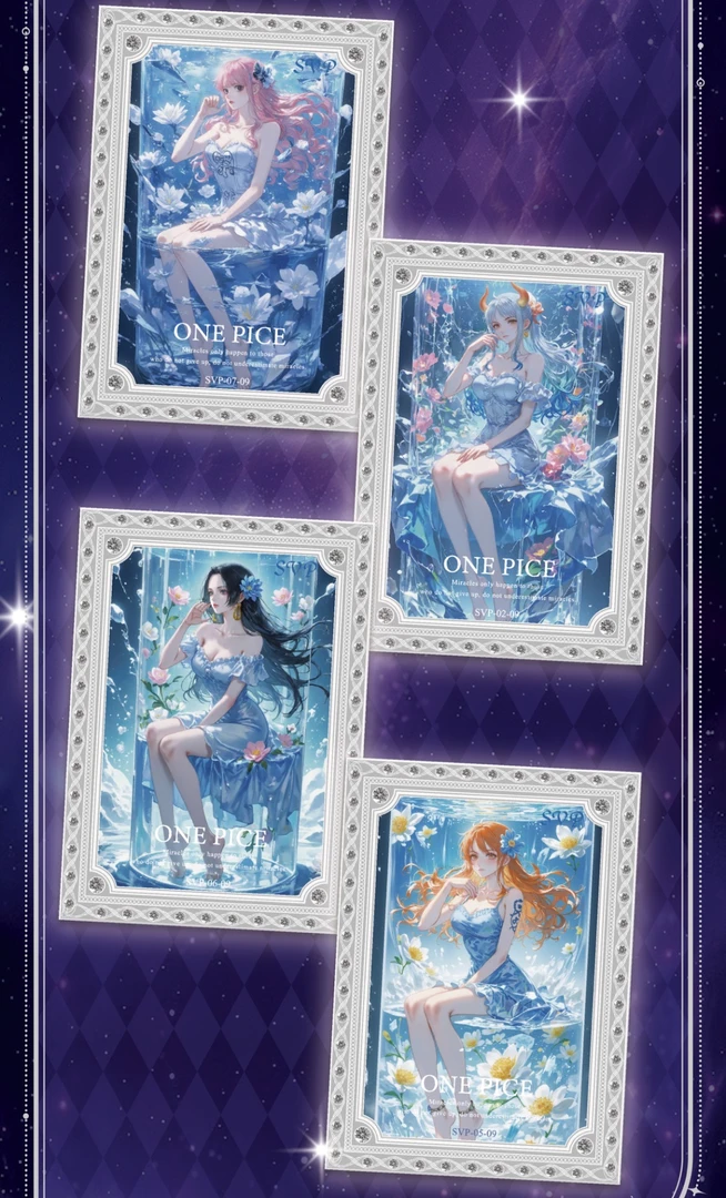 【叠叠】领航海贼系列卡牌动漫周边 收藏卡 国产二创