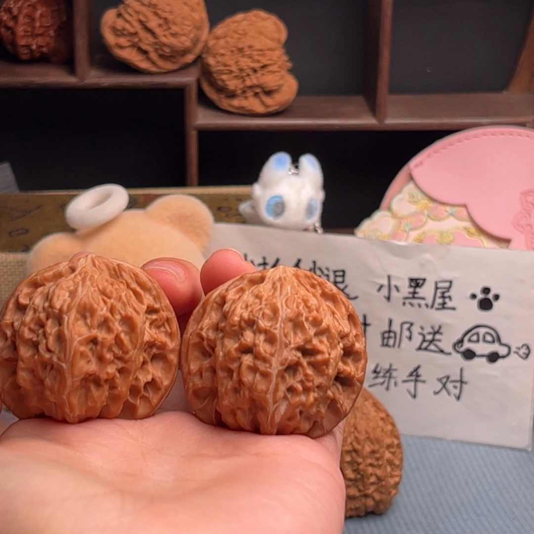 大***克吊坠文玩核桃磨盘40-39-38 编号204