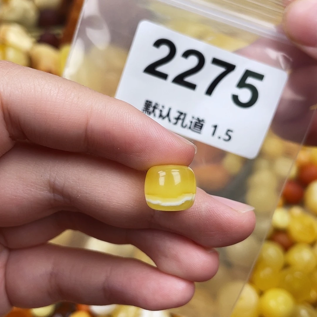 未镶嵌蜜蜡珠宝奇石11.5