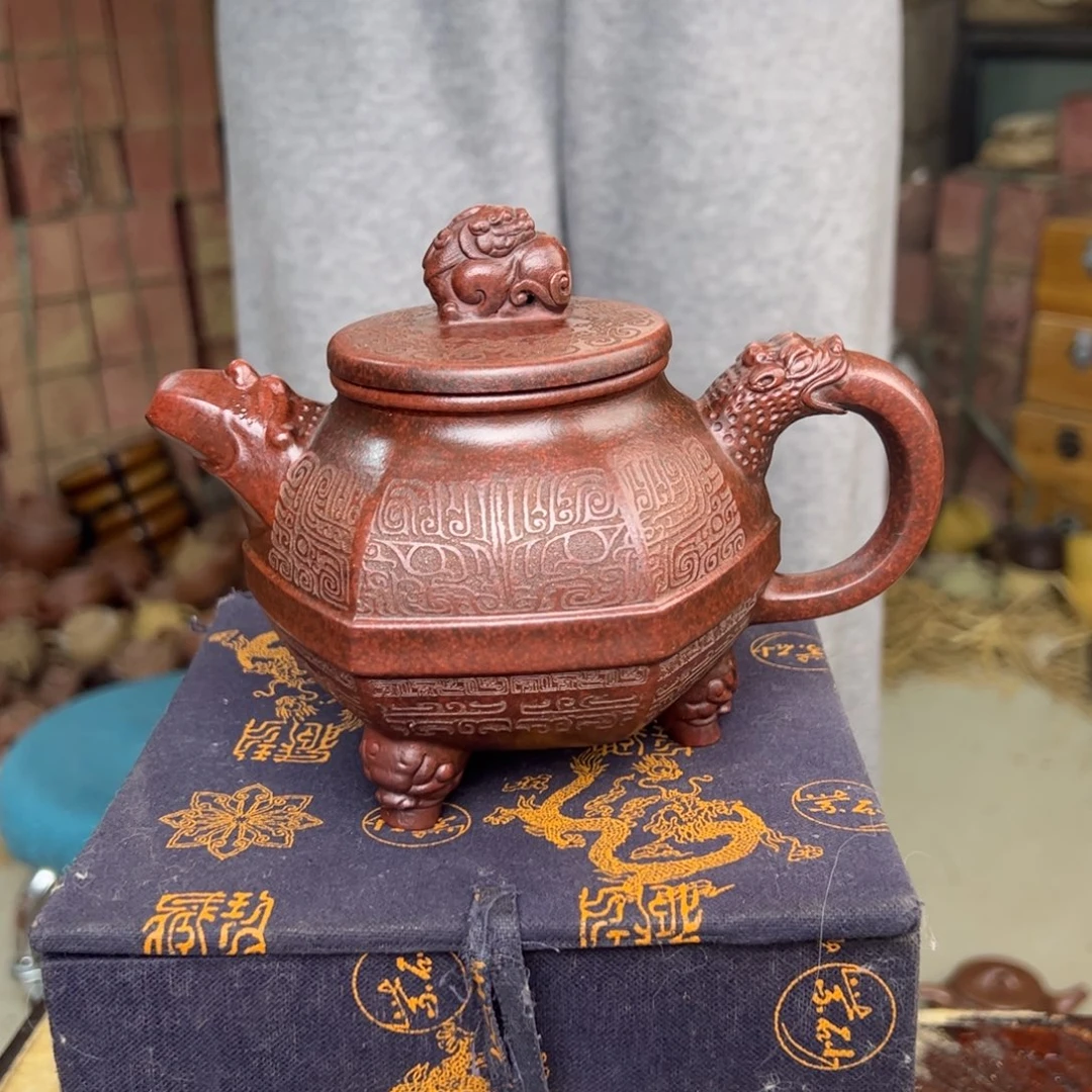 紫砂茶壶宜兴紫砂壶