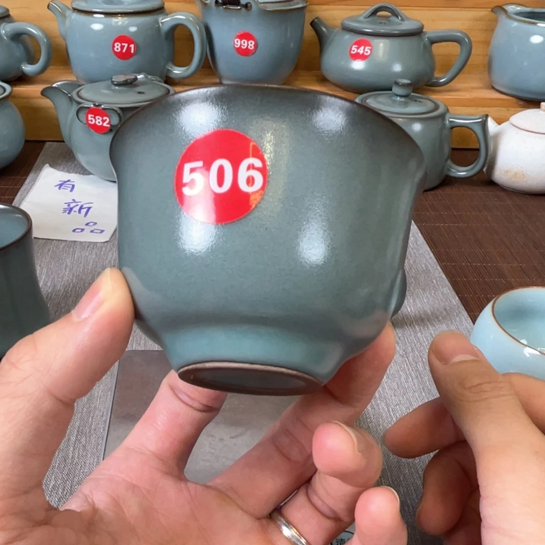 瓷片小微瑕。。。。。。。。。。