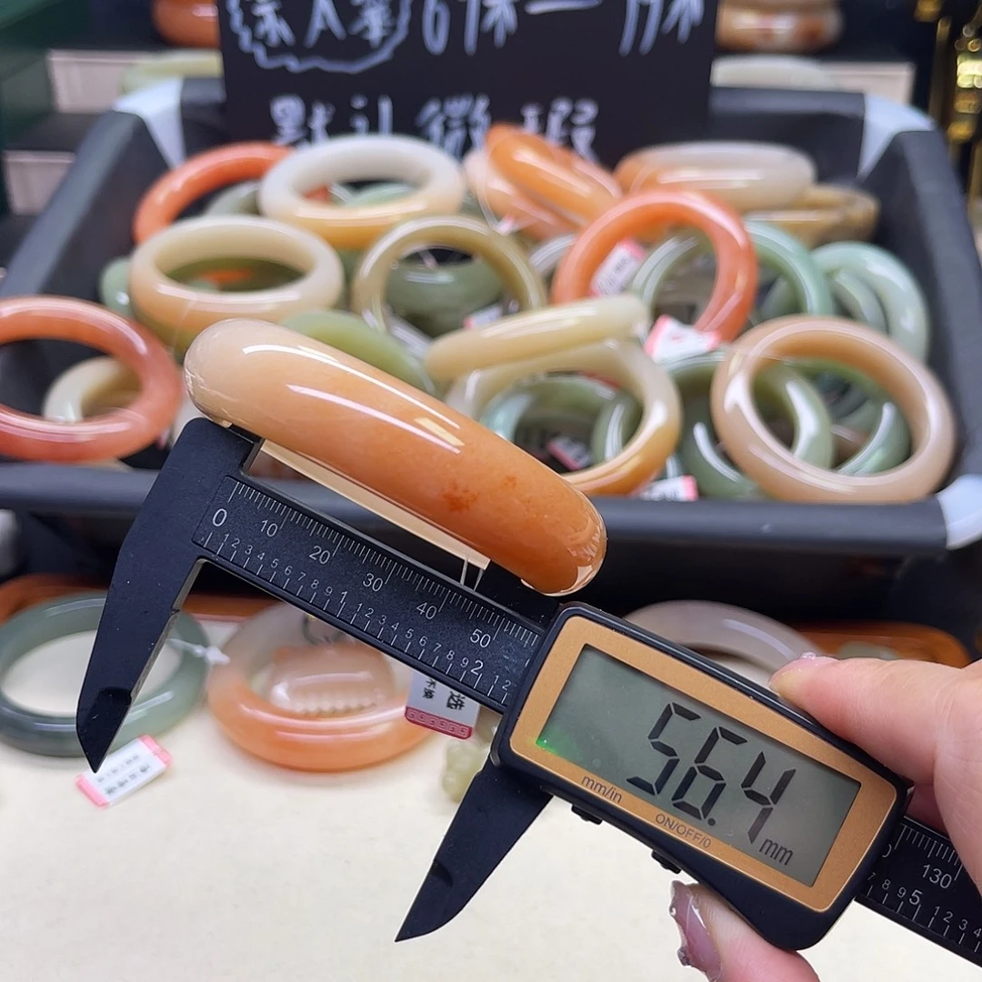 石英岩玉未镶嵌手镯5号