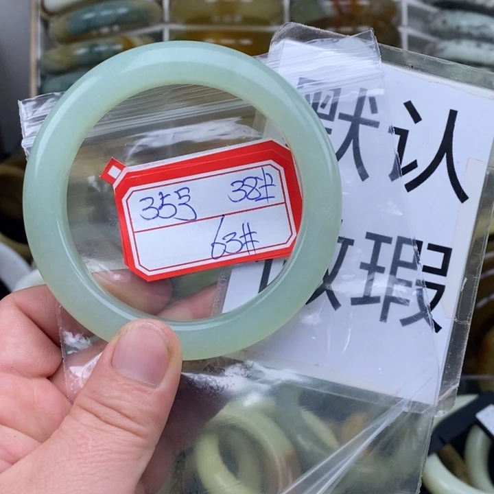 未镶嵌蛇纹石玉手绳