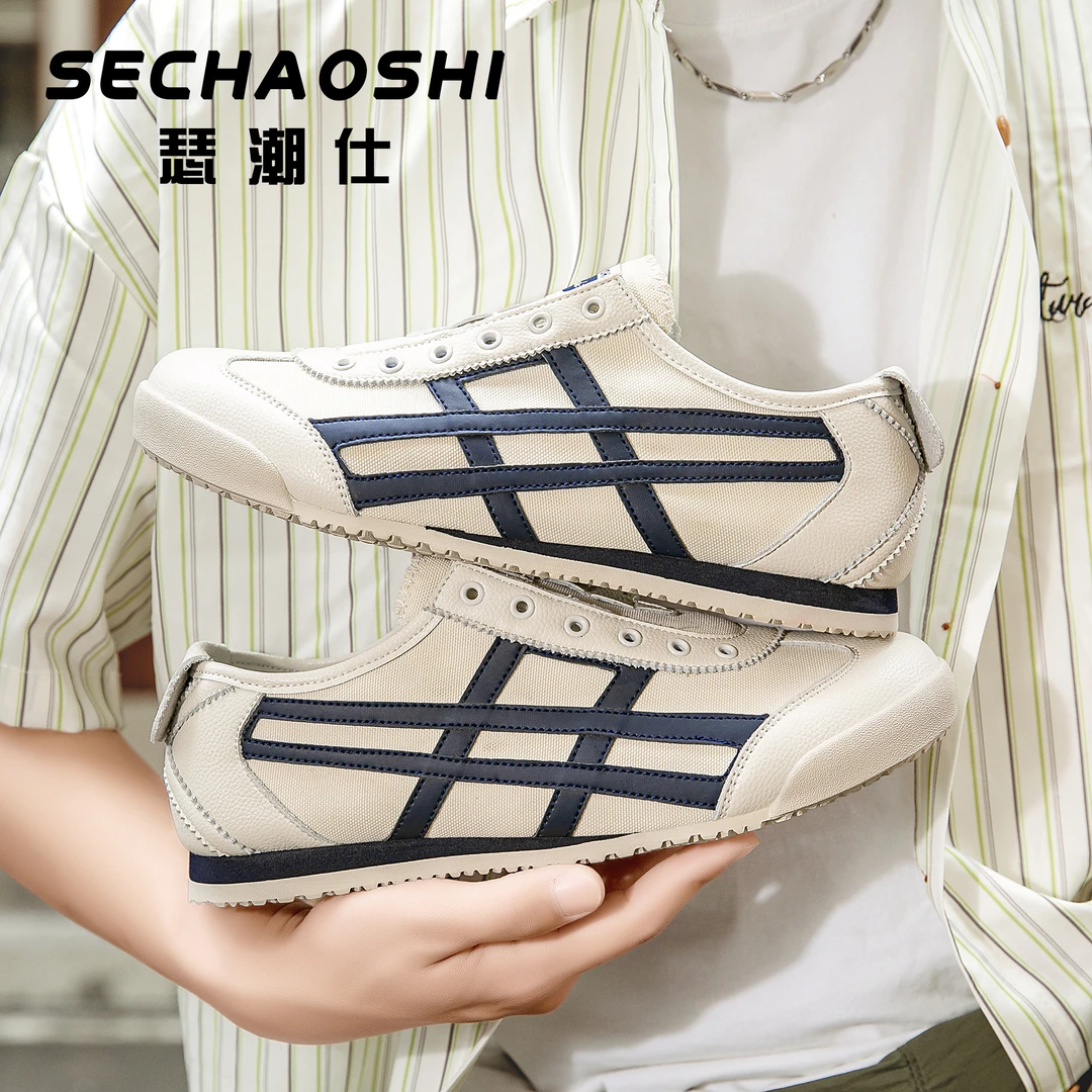 2025阿甘鞋透气帆布软底休闲低帮德训鞋情侣鞋慢跑鞋百搭