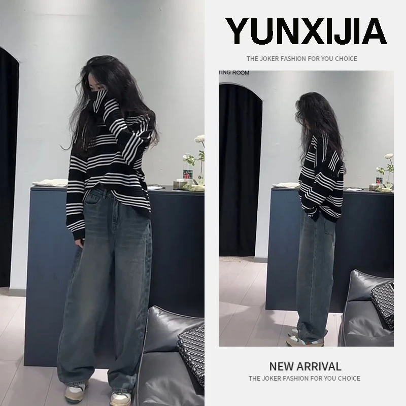 2025秋季新款时尚气质慵懒风百搭休闲条纹上衣裤子两件套