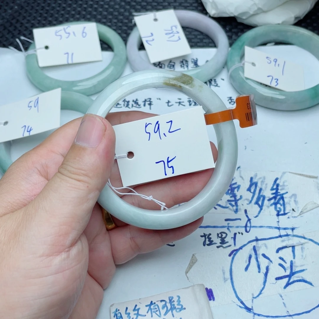 未镶嵌手镯翡翠翡翠手镯75