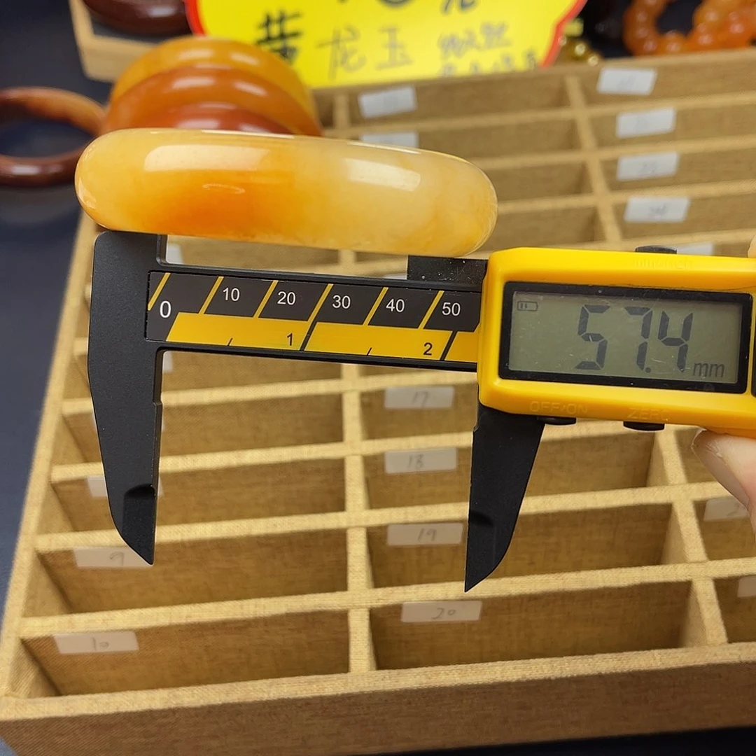 合金石英质玉（黄龙玉）手镯4号位