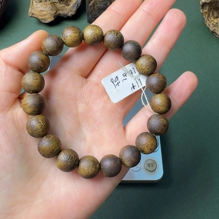 沉香手串大***见海南乌身圆叶树心油老料10.5克