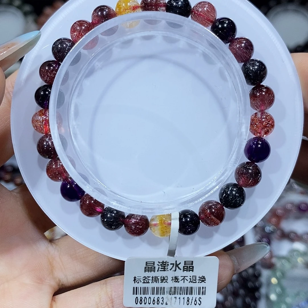 水晶未镶嵌手串黑加仑6