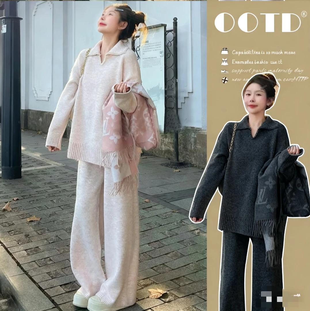 孕妇套装秋冬新款时尚韩版宽松简约加厚翻领v领钉珠套毛衣阔腿裤