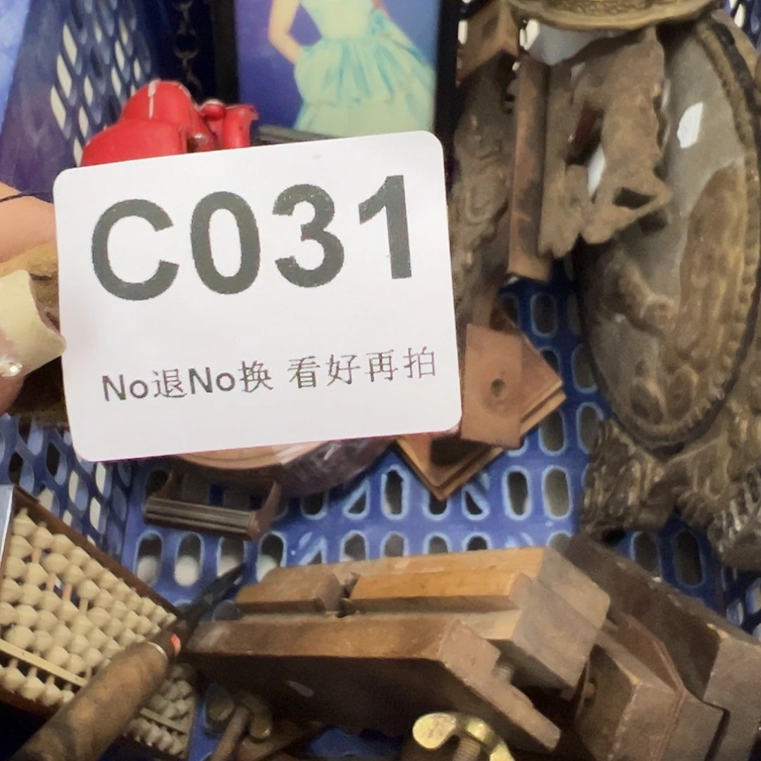 回***忆啊啊啊啊啊啊啊啊啊啊