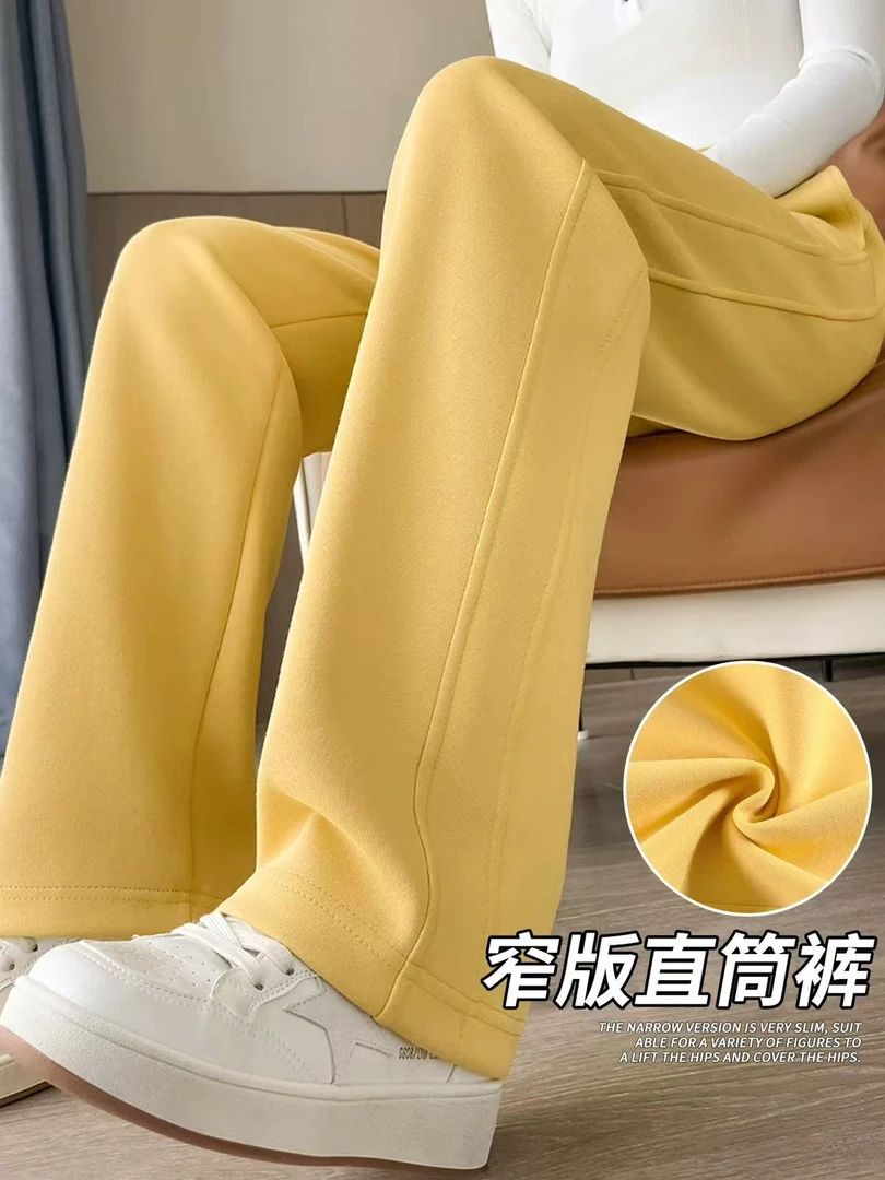 2025新款小个子运动卫裤女春秋冬季休闲裤加绒窄版直筒裤#KZ1314